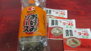 唐麺を食べるならコレ!