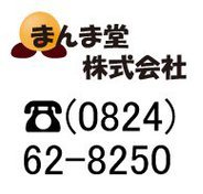 まんま堂株式会社