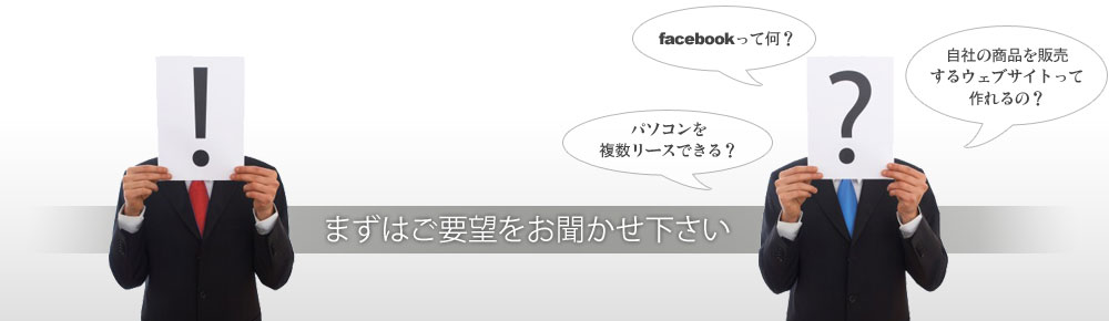 まんま堂株式会社